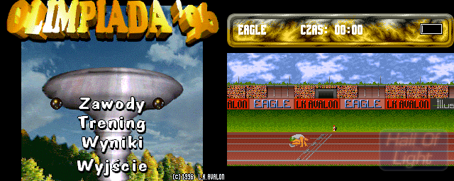 Olimpiada '96 - Double Barrel Screenshot
