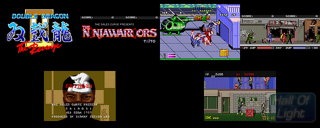 Guerriers Ninja, Les - Double Barrel Screenshot